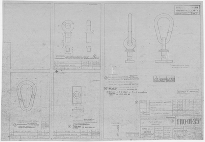 М10-01-35А_ШлюпкаРабочая3.5_5.5м_РымФалина_1951